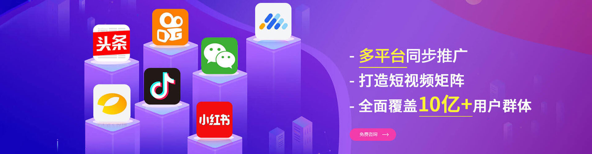 鹤岗sem广告